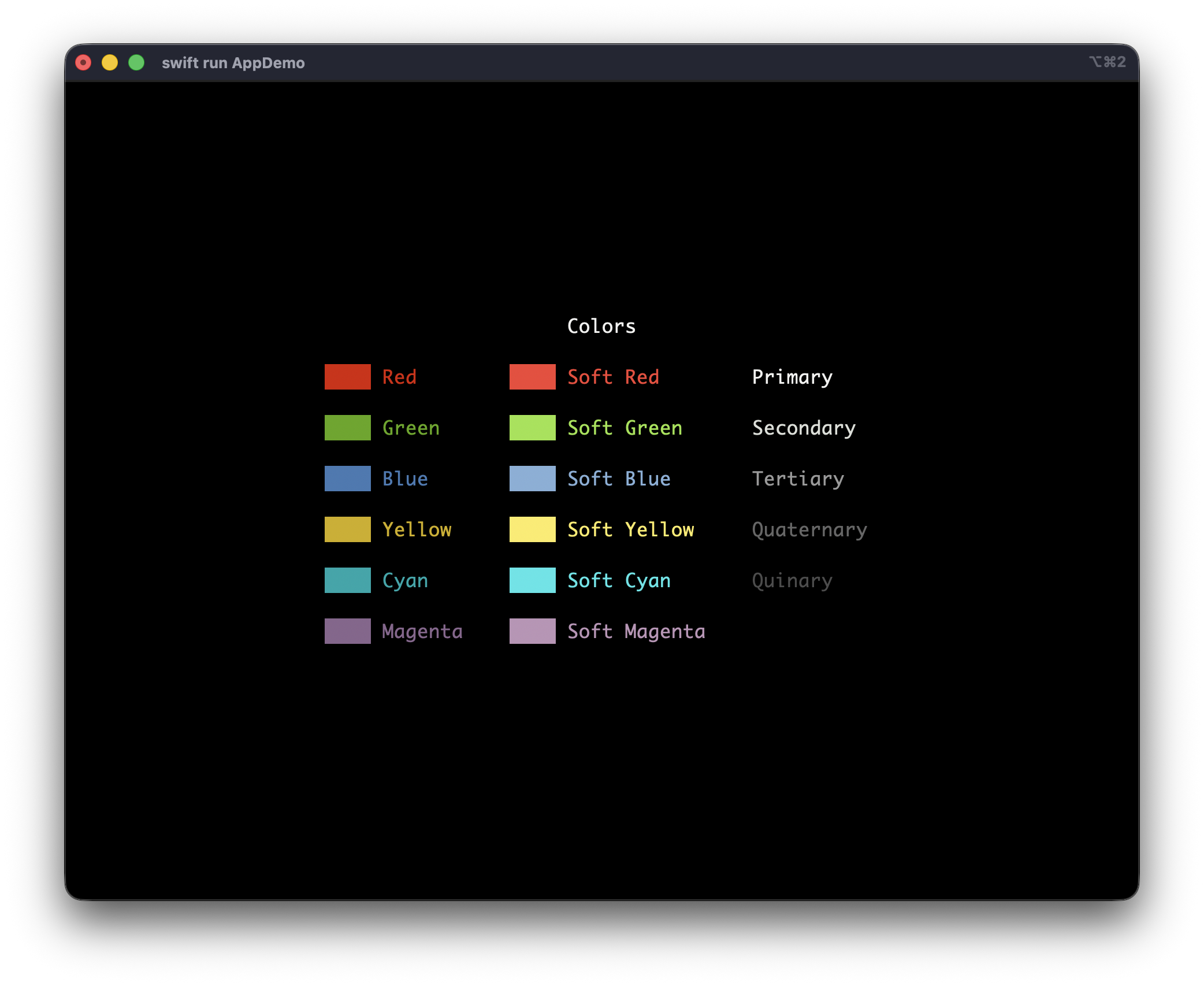 SwiftTUI styling example