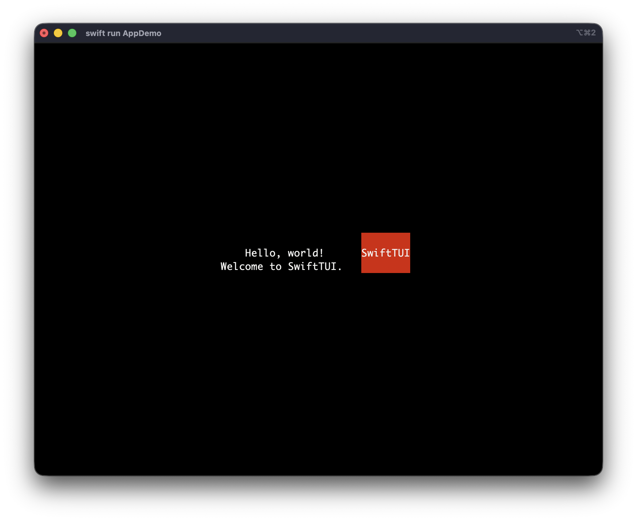 SwiftTUI layout example